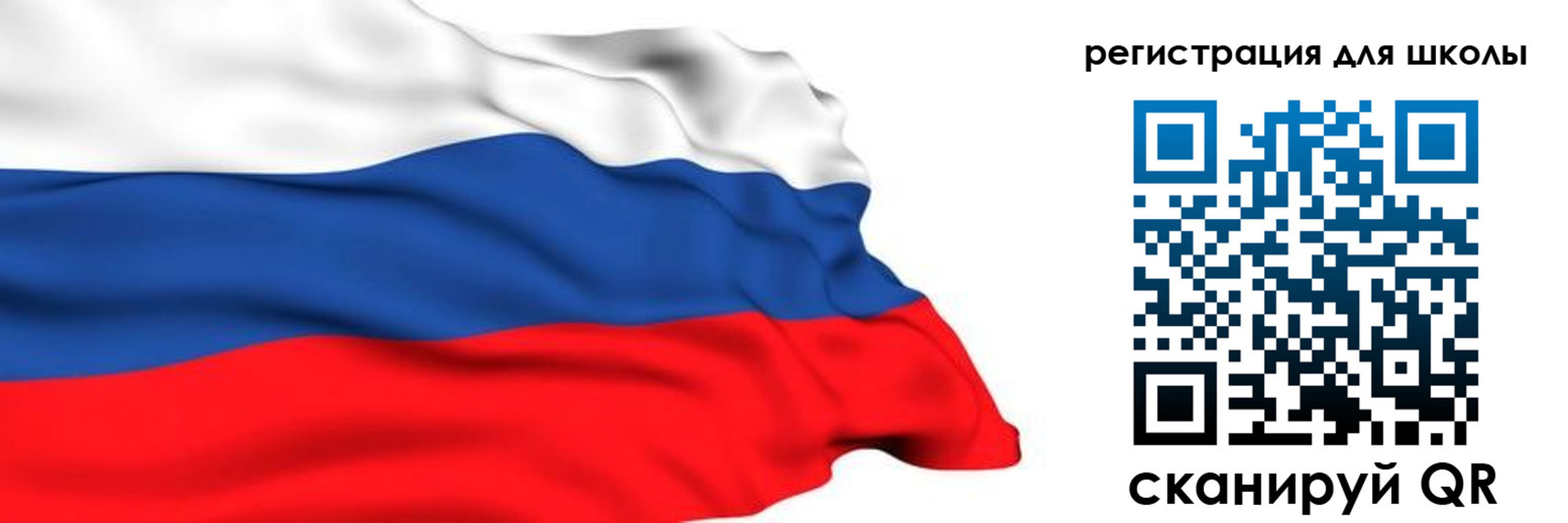 временная регистрация госуслуги в Тверской области
